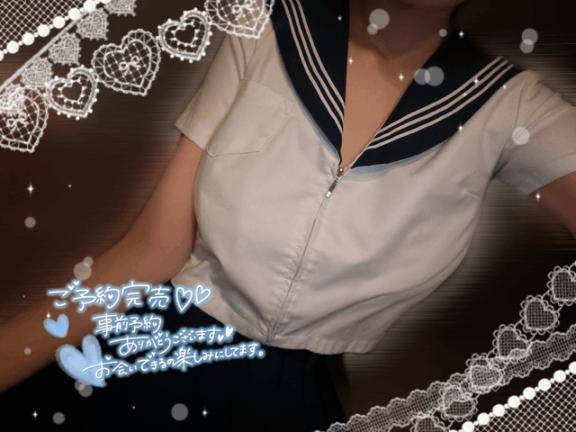 まりあ★ULのみ対応