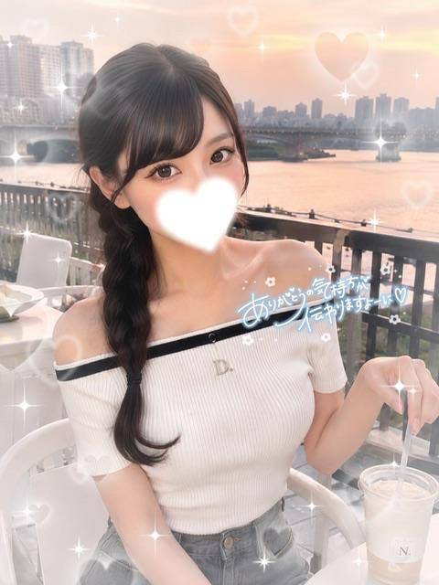 まりあ★ULのみ対応