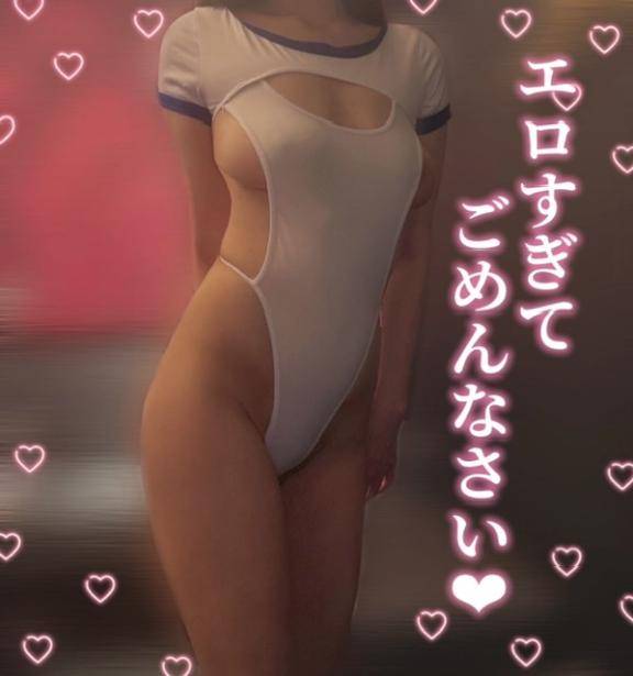 まりあ★ULのみ対応