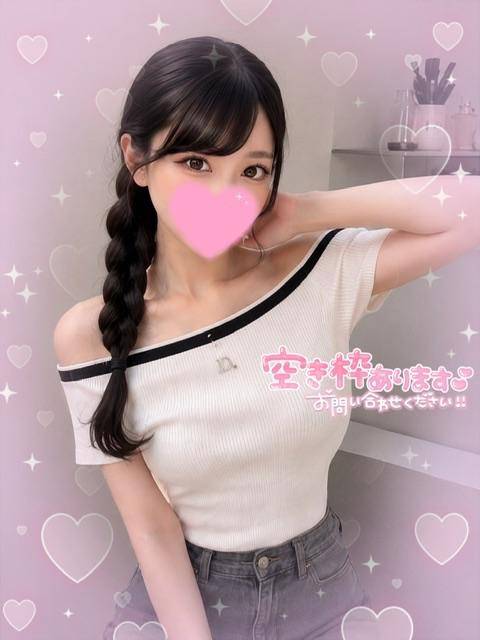 まりあ★ULのみ対応