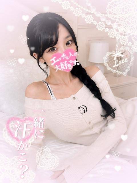 まりあ★ULのみ対応