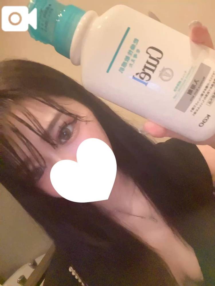 ツルツル💖