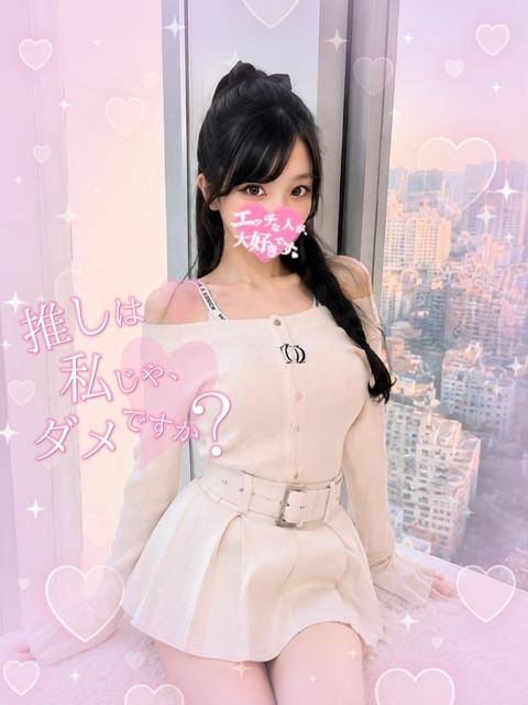 🩵完売御礼🩵