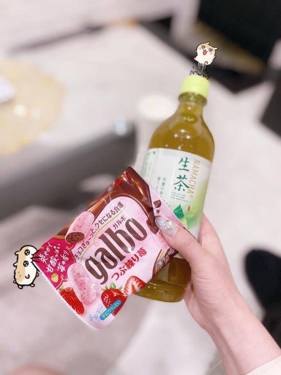 なゆき