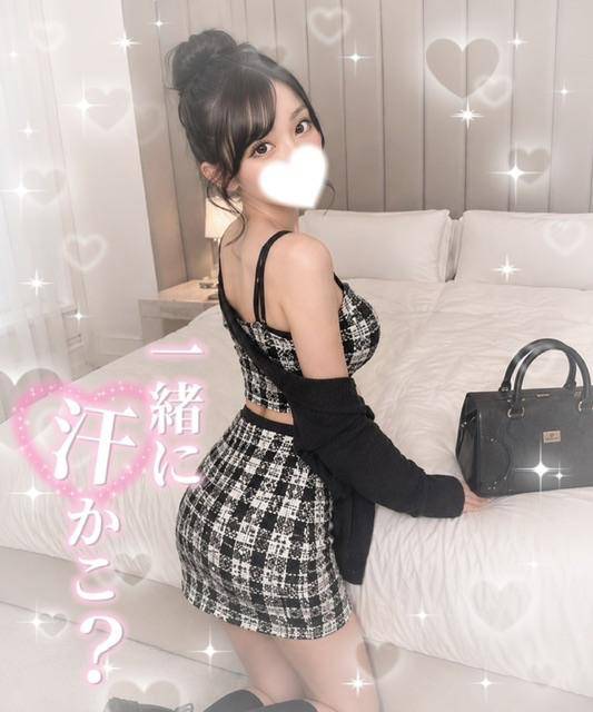 🩵滑り込みラスト🩵