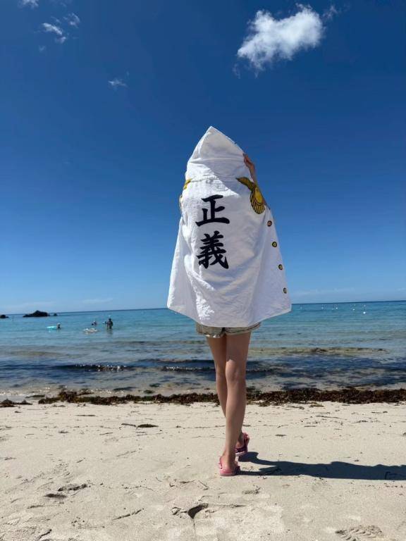 みさ