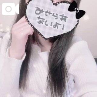 ていか★UL対応