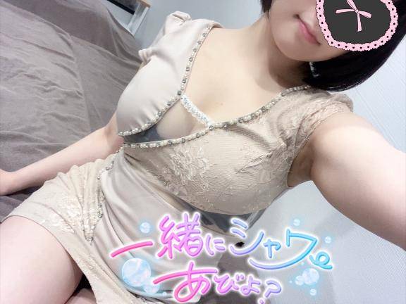 ふゆ