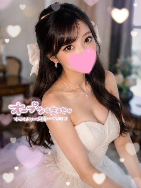 🩵出勤します🩵