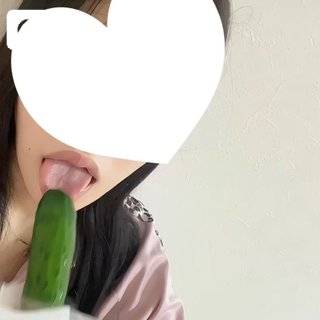なめなめ👅