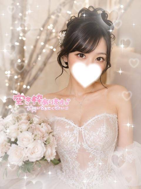 🩵え〇ちな週末過ごそ？🩵