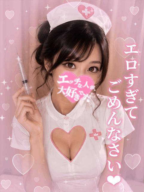 まりあ★ULのみ対応