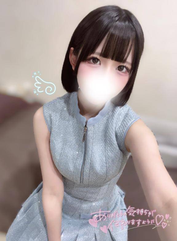 ゆあ★UL対応