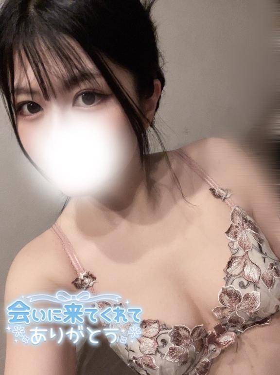 こなん
