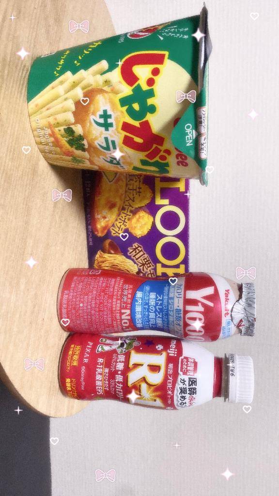 まさか今日２回目の⁉️✨️