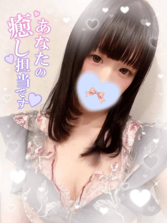 〇〇担当