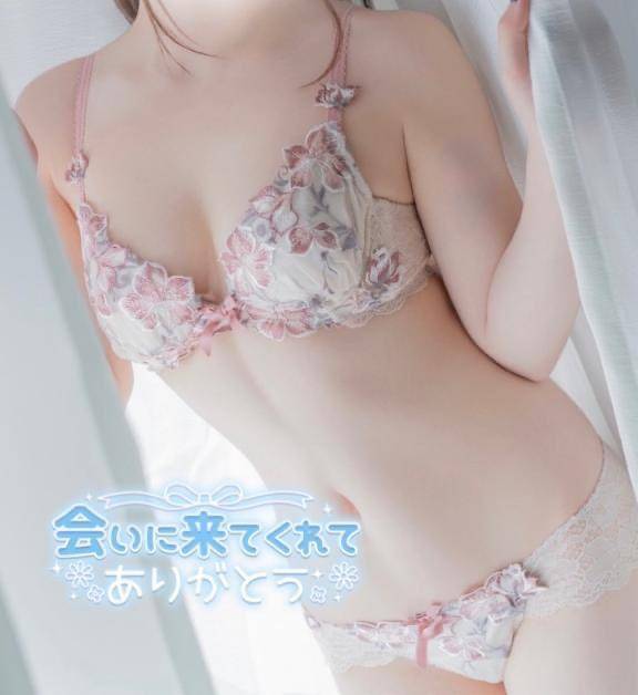 来週出勤します