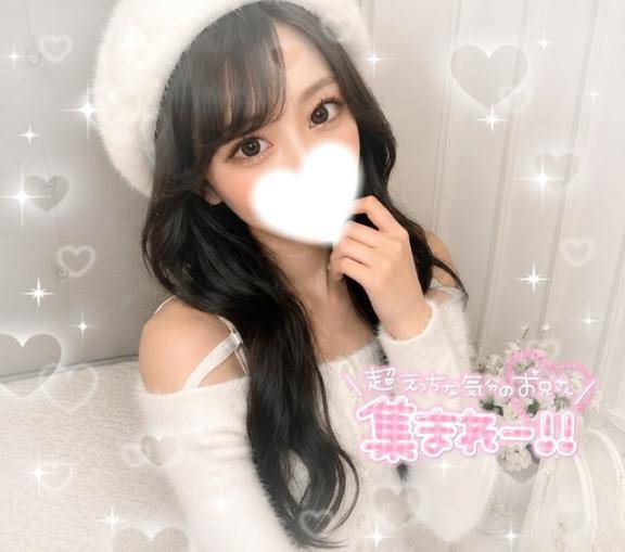 まりあ★ULのみ対応