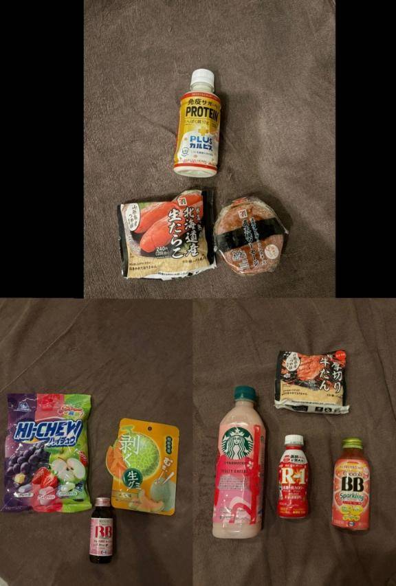 そら