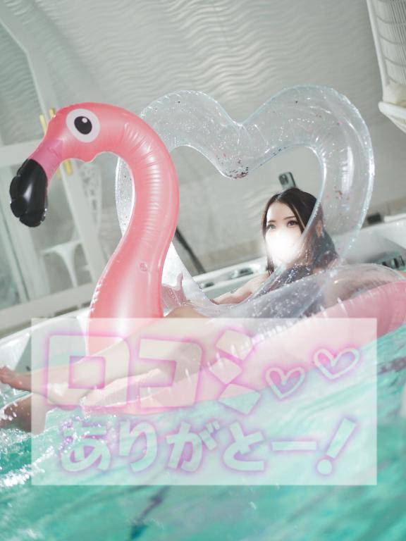 松風りょうか♦PREMIUM