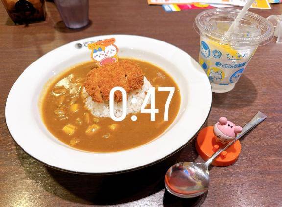ゆか★UL対応
