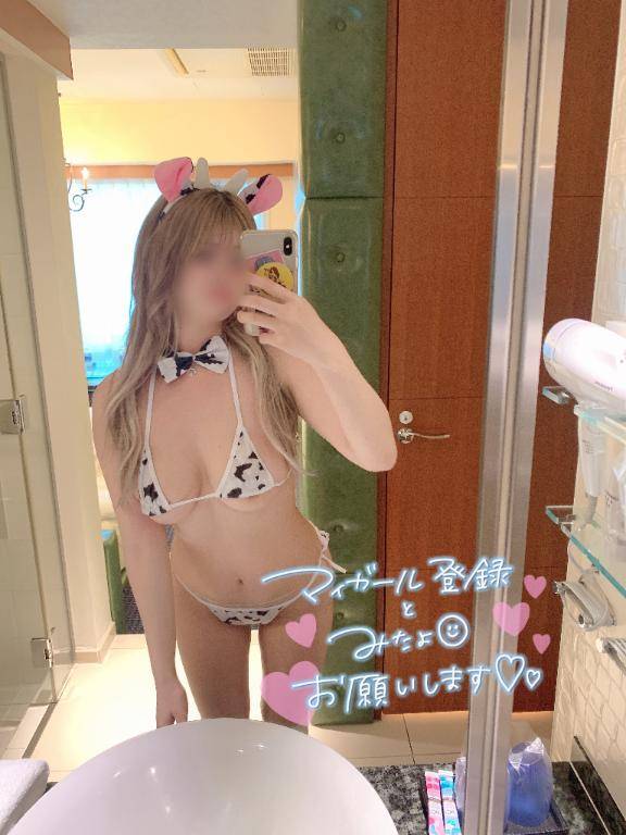 きなり★ULのみ対応