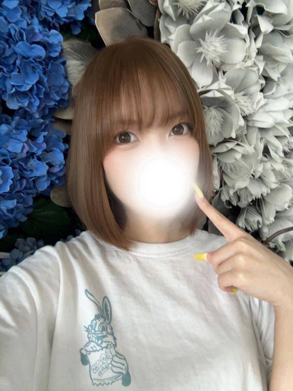 ぐんないっ