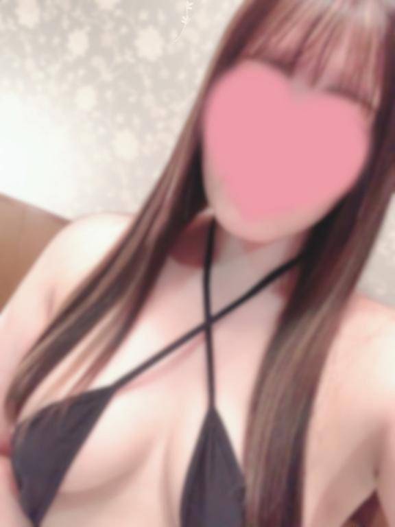 ぐみ