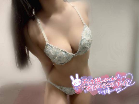 【お礼写メ日記】