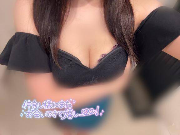 おと