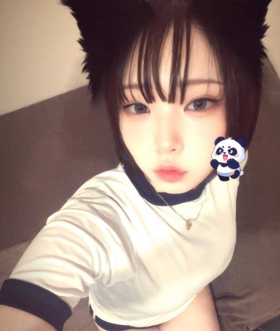 ねる☆NEW