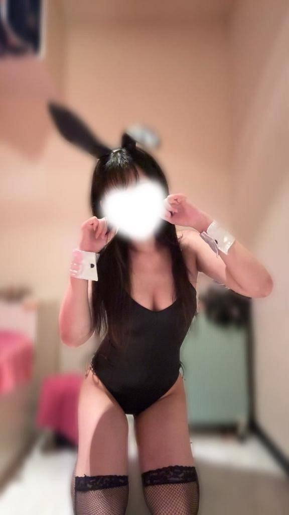 ていか★UL対応