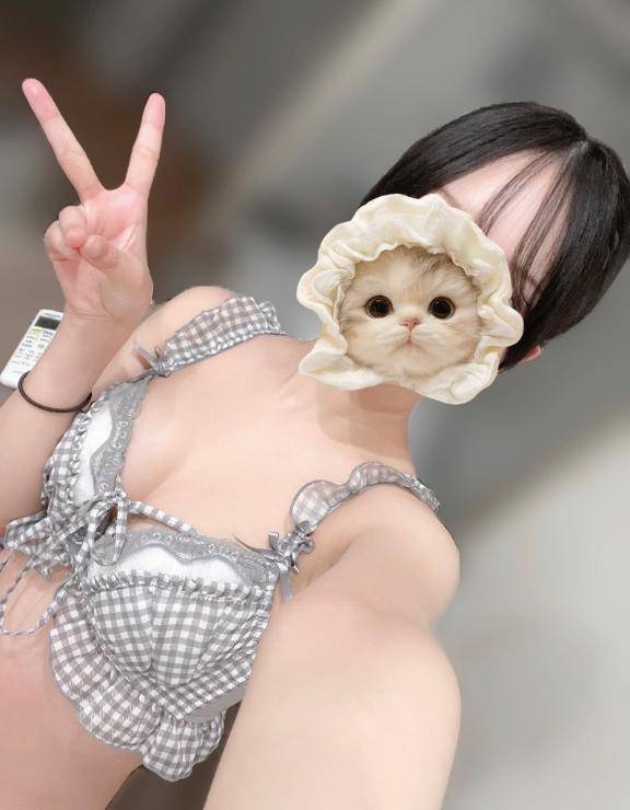 せりな