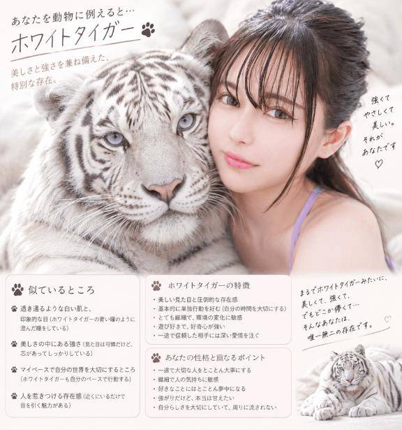 ♡明日からよろしくね♡