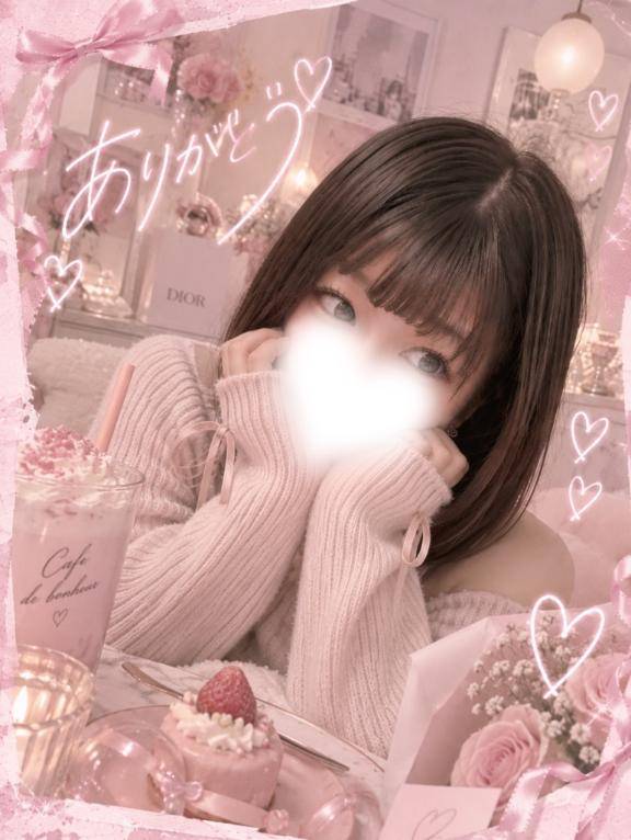 まいか♦AV PREMIUM