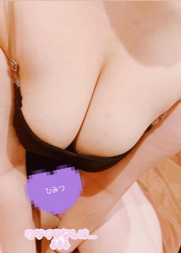 ♡…かもしれない♡