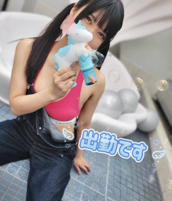 今日は力を抜いて