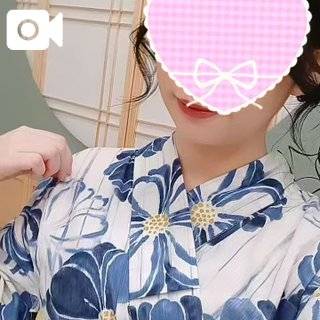 愛を送信💌