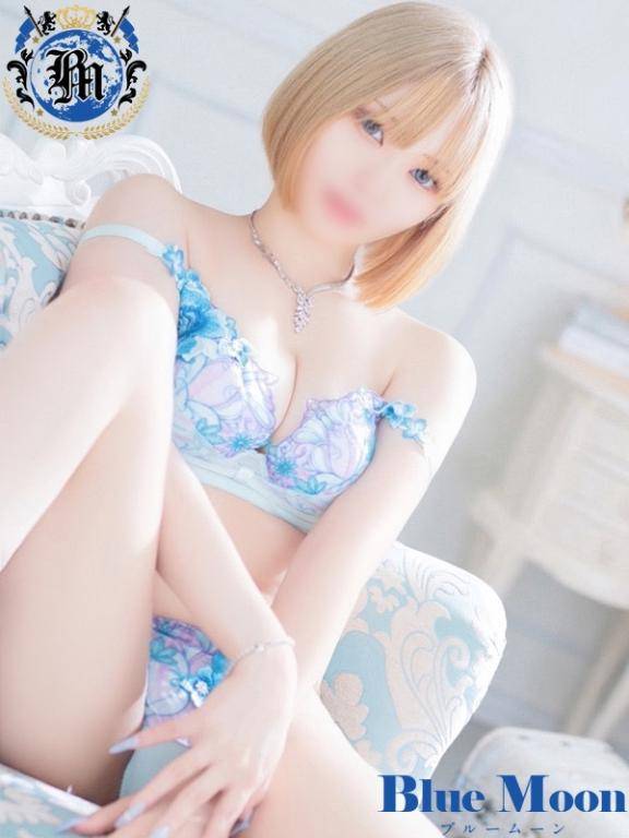 ねる