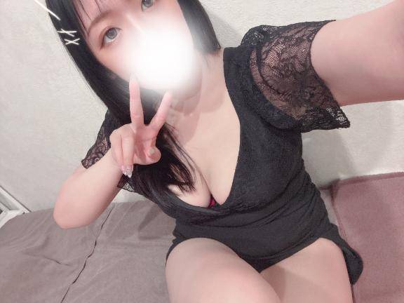 まずすることは♡