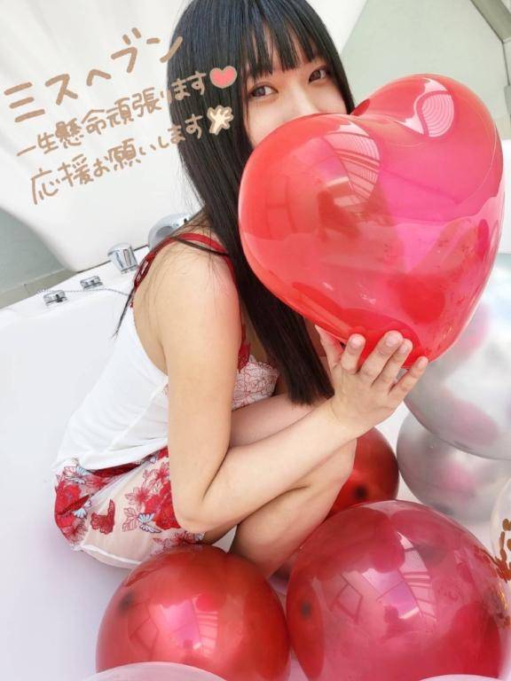 柚野りつか♦PREMIUM