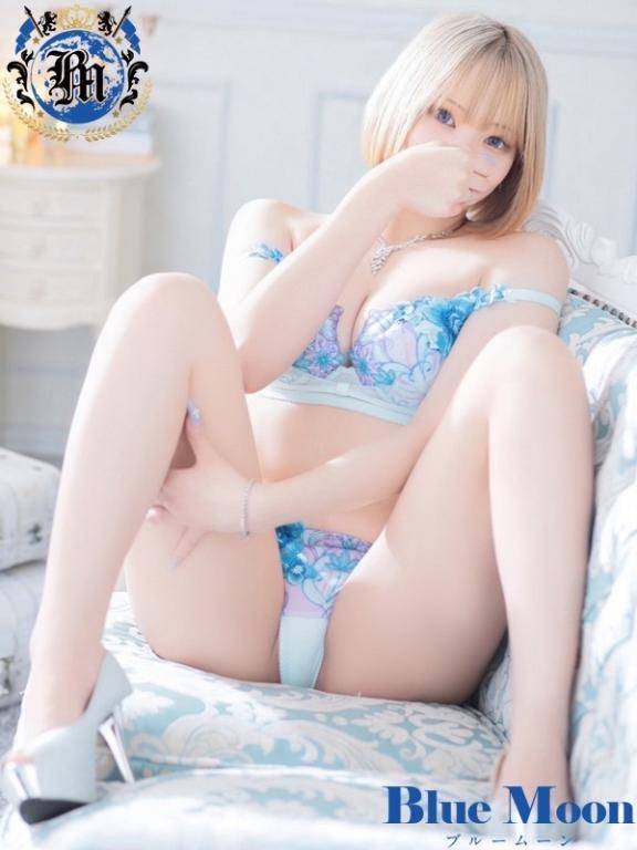 ねる