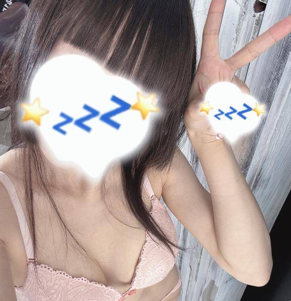 います♡