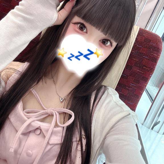 しゅっきーん