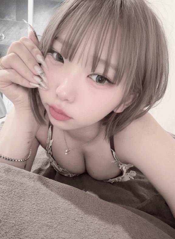 ねる