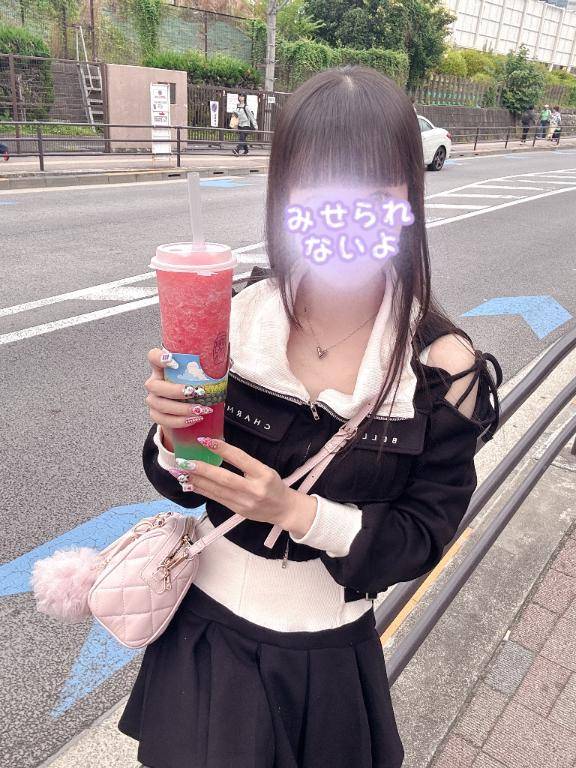 最近