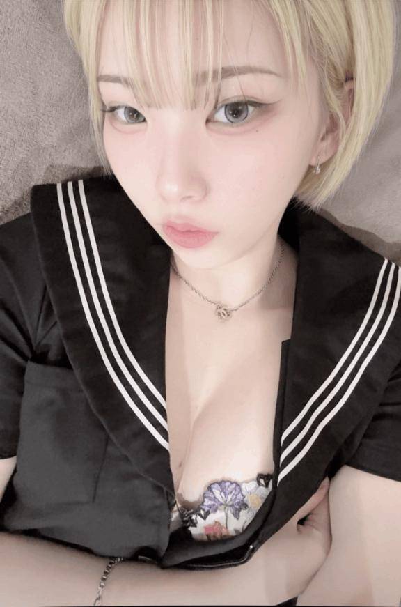 ねる