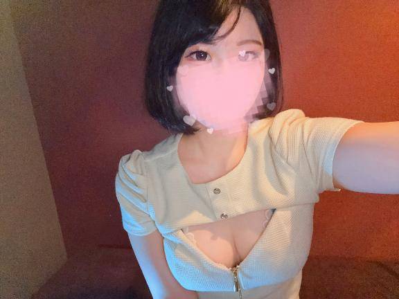 さち★UL対応