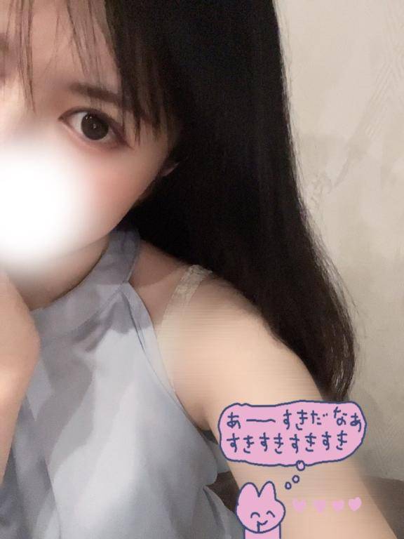 こなん