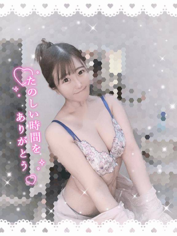 退勤してます✌🏻